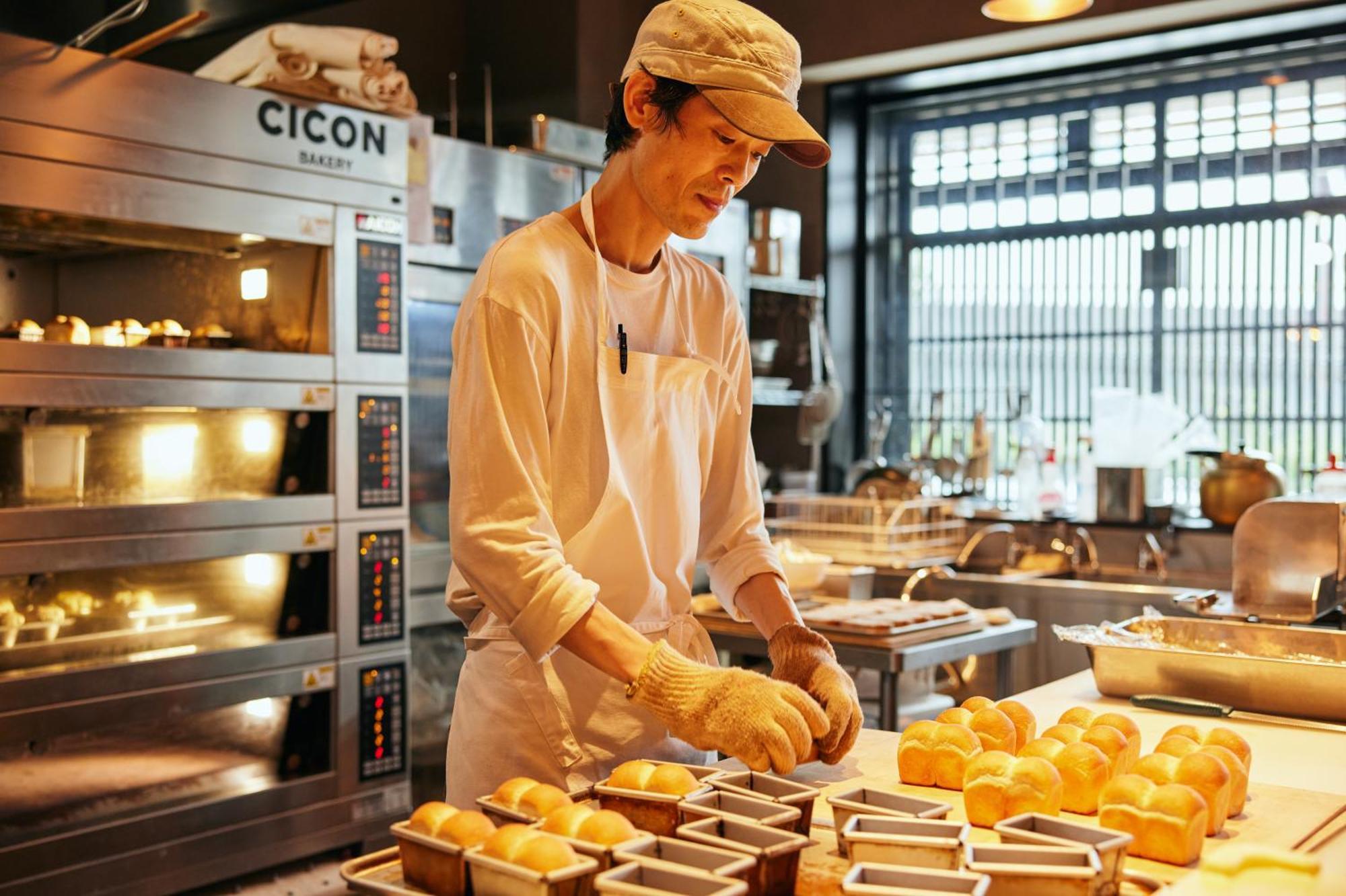 Nohga Hotel Kiyomizu Kioto Exterior foto A baker in Japan