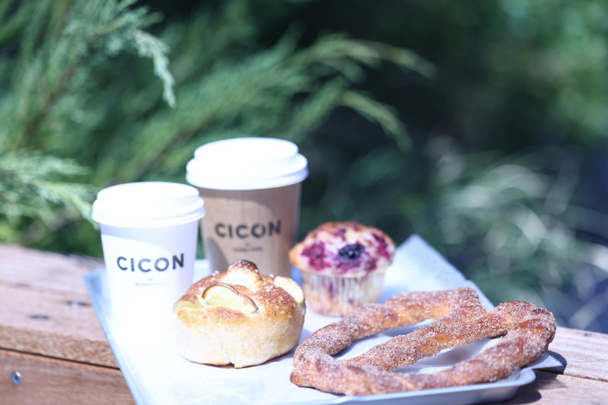 Nohga Hotel Kiyomizu Kioto Exterior foto Cicon coffee